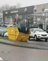 не пригодилась: