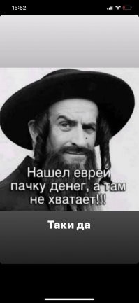 Возле мусорного бака, нашли пакет с деньгами