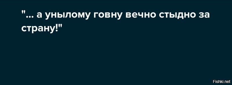 А где-то в лесу, партизанский отряд.... слушает кукушку