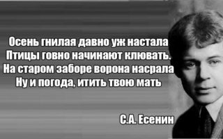 Весёлые Картинки. Выпуск 26