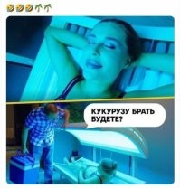 Так себе картинки присутствуют баянчики и немного черноты