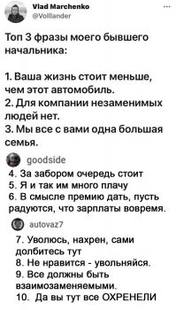 Весёлые Картинки. Выпуск 26