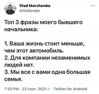 Весёлые Картинки. Выпуск 26