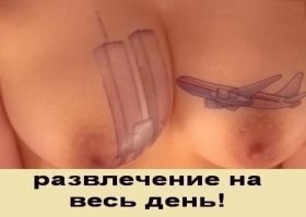 Интересные татуировки, которые изменяются, когда люди сгибают свое тело