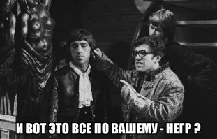 Лица советской эпохи. Закулисье советского кино