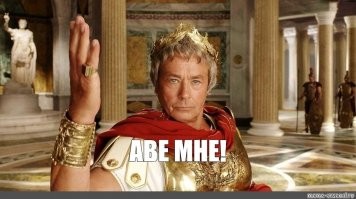 Каким был прокуратор Понтий Пилат, который мог спасти Христа