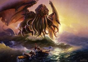 И только Ктулху реален)