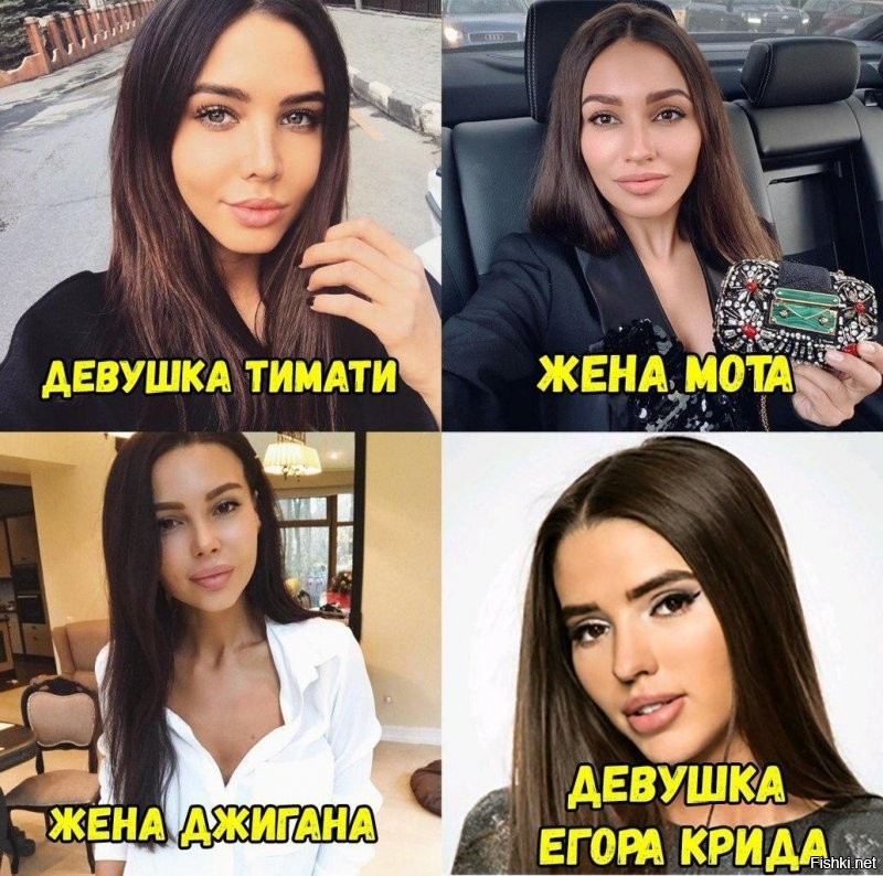 это просто мода в некоторых слоях общества такая