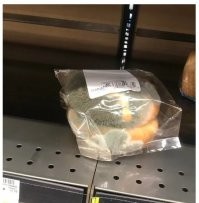 А что здесь нелепого? Просто залежалый товар