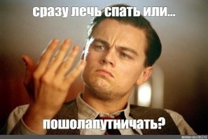 Как хорошо, что этих видов спорта больше не существует!