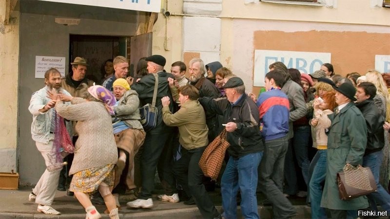 Да времена не те, вот раньше были нормальные очереди - за вином, пивом, а щас за  айфонами
