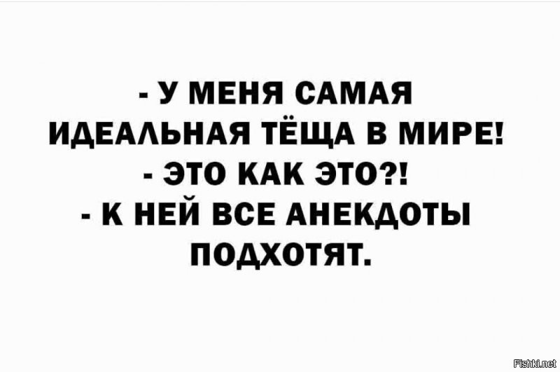 Солянка от 27.09.2021