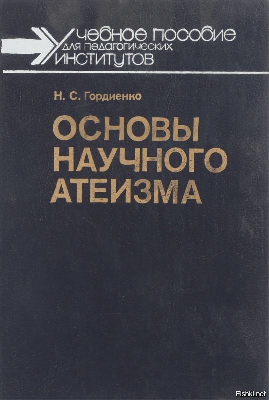 Вот отличная книга. Всё чётко, кратко расписано.