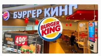 Да, собственно, вот.

Фото прямо с сайта аэропорта Пулково. Комбо - 499 руб. 

А комбо вроде как всегда дешевле должно быть, чем брать по отдельности.