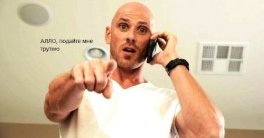 Смертельное семяизвержение: лучший и последний секс в жизни трутня