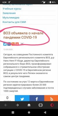 Читайте, внимайте новому и неизведанному, совершенствуйтесь. В жизни всегда есть место для самообразования
