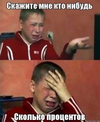 Холодная ярость полиции не остудила накал протестов в Мельбурне