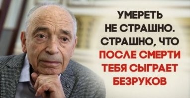 Кинопары, которые не выносили друг друга в реальной жизни