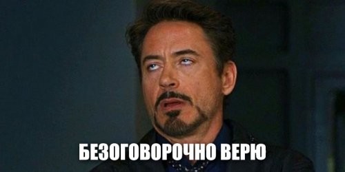 Солянка от 27.09.2021