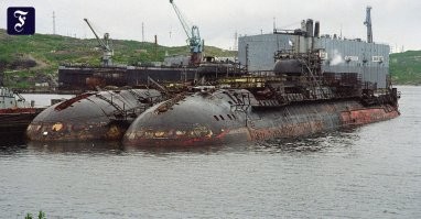 Корабли, которые больше никуда не поплывут