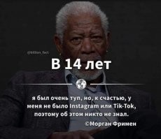 Очень хорошая картинка в соседнем посте!