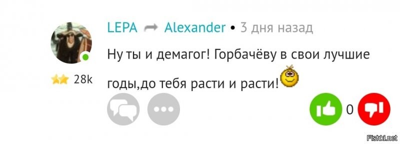 Ну услышать может тот кто слушает. Ну а в твоём случае ты не ответ ждёшь, а некой 
реабилитации уязвленного самолюбия.
Ответы по обоим пунктам даны были тебе три дня назад. Твои контраргументы прикладываю.