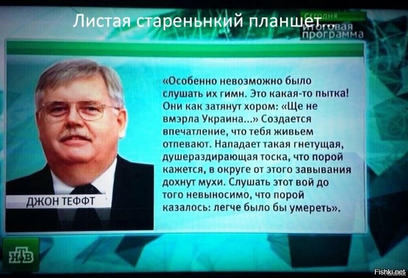 Пение на грани перформанса: украинский футболист своим «гiмном» взрывает Сеть