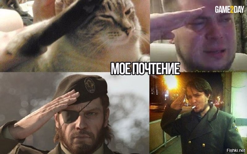 Немного о политике и свежей русофобии