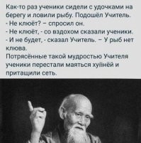 20+ полезных и бесполезных советов на все случаи жизни