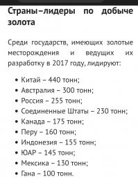 Индийцы и цыгане ржут в голос с этого списка