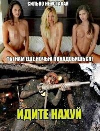 А есть видео как дождались шахтера? Друг спрашивает.