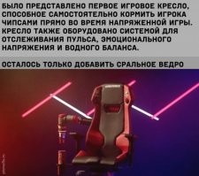 Да пожалуйста!