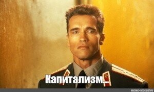 Как производители заставляют людей переплачивать