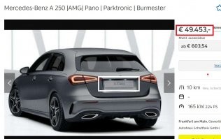 Классификация автомобилей