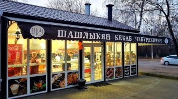 Смешной маркетинг