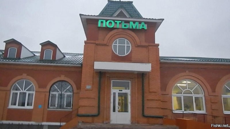 Солянка от 28.09.2021