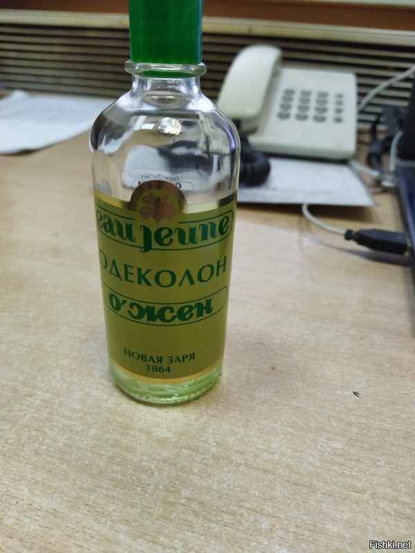 Пользуюсь после бритья.
