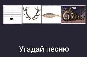 Дорога в облака?