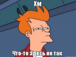 Бабушкин чехол для телефона