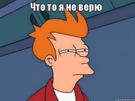 Бабушкин чехол для телефона