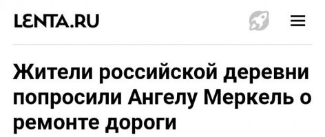 Пермь.