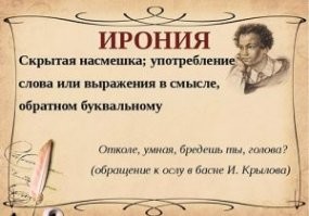 "спасибо" за великодушие, но причём тут пенсионный фонд?
Без "пенсии" она точно не останется, а в ожидании подходящего принца время точно потеряет.
Ну и не стоит забывать про ...