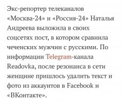 комик идрак нервно курит в сторонке со своим запретом на въезд