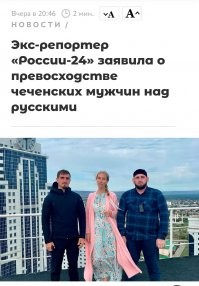 комик идрак нервно курит в сторонке со своим запретом на въезд