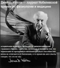 Как в древности поступали с постаревшими рабами?
