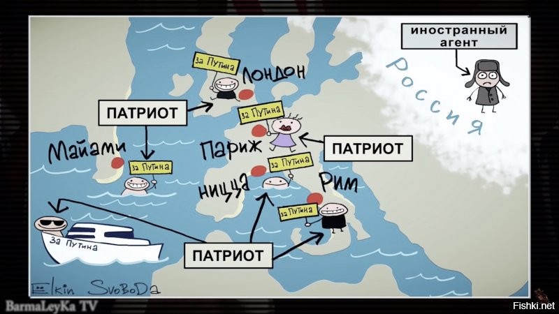 Чё тут обходить? Катаются, имеют недвижимость и счета в западных странах, и детей туда своих отправляют чтоб там жили пока и учились, а потом вернулись и заняли родительское кресло управленческое. У них просто денег куда больше, им эта Турция и даром не нужна, они в Испаниях и на Мальдивах любят размышлять о судьбинушках отчизны, или как ПВО комплексы С-400 Эродогану продать.. деньги ведь не пахнут.
Кремлебот из меня плохой, я нынешнюю власть в РФ просто презираю.. так как эта шайка воров и предателей Родины.
* Наверное не заплатят мне за этот пост