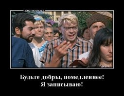 Очень вкусно написано!