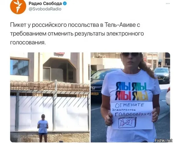 О политике и только