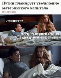 Заходи... Улыбнись - 5