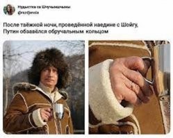 Дать бы пинков под зад, чтобы кубарем катились с Высокой горы ! 
Это я про тех, кто пишет гадости о паре Путин - Шойгу !